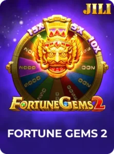 First deposit rewards HGZY GAME
